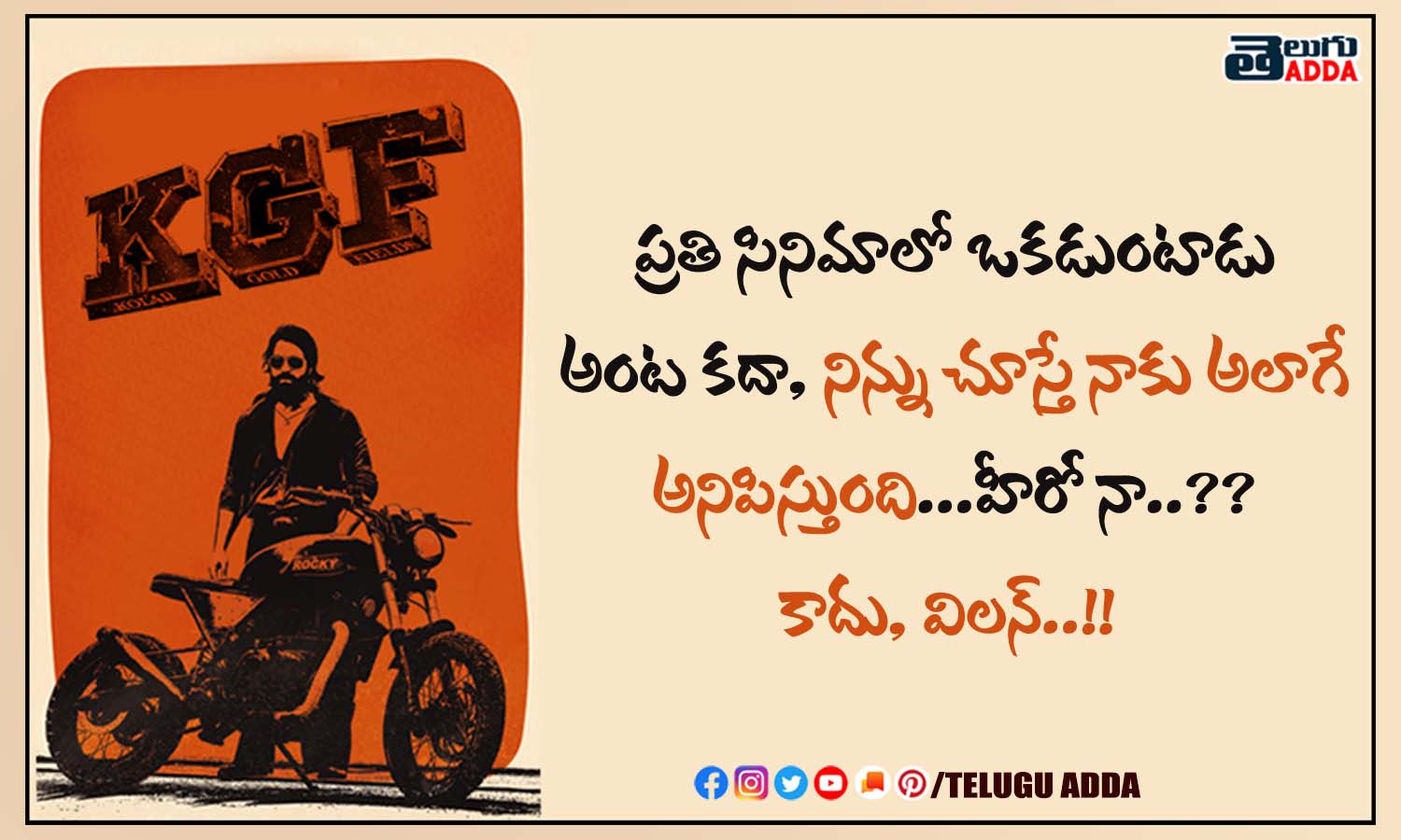KGF Dialogues | KGF Telugu Dialogues