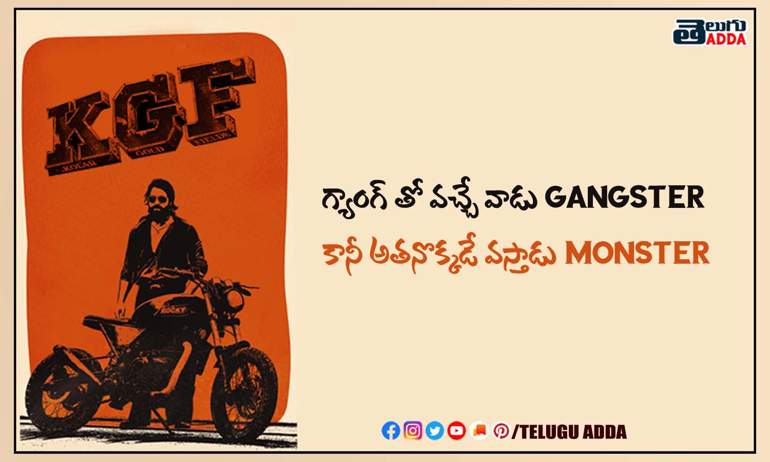 KGF Dialogues | KGF Telugu Dialogues