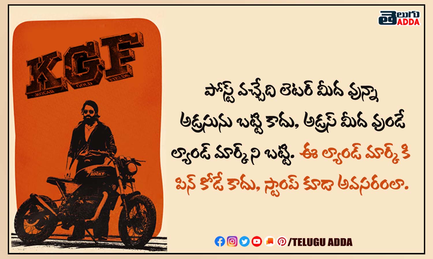 KGF Dialogues | KGF Telugu Dialogues