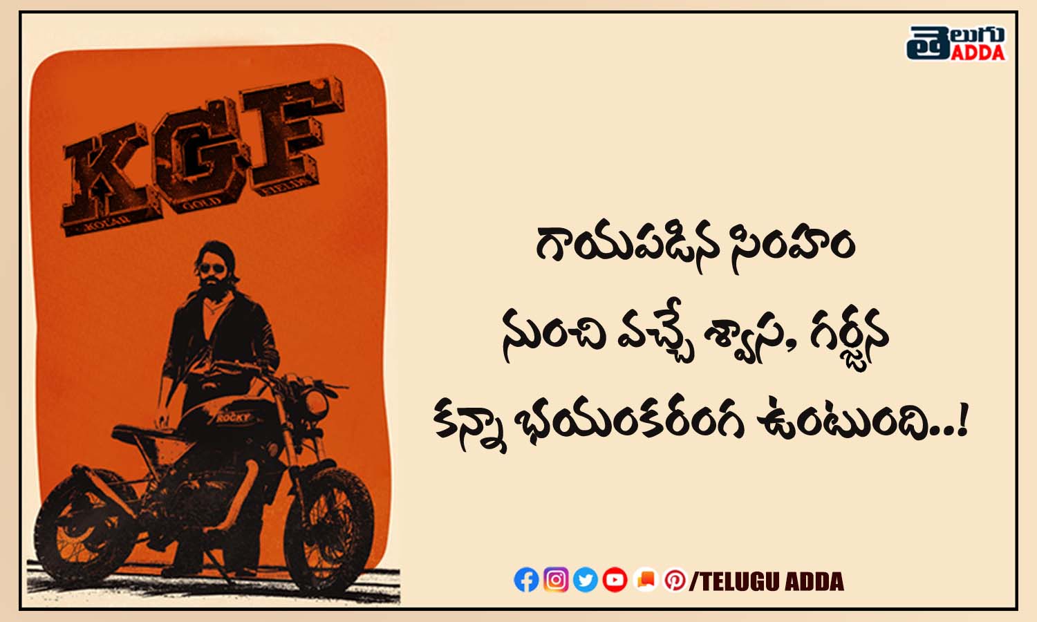 KGF Dialogues | KGF Telugu Dialogues
