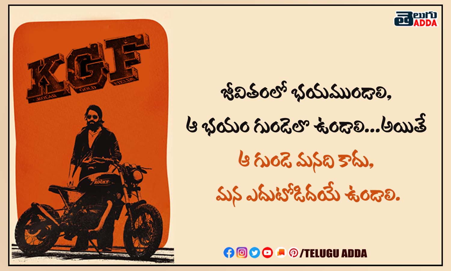 KGF Dialogues | KGF Chapter 1 Movie Dialogues