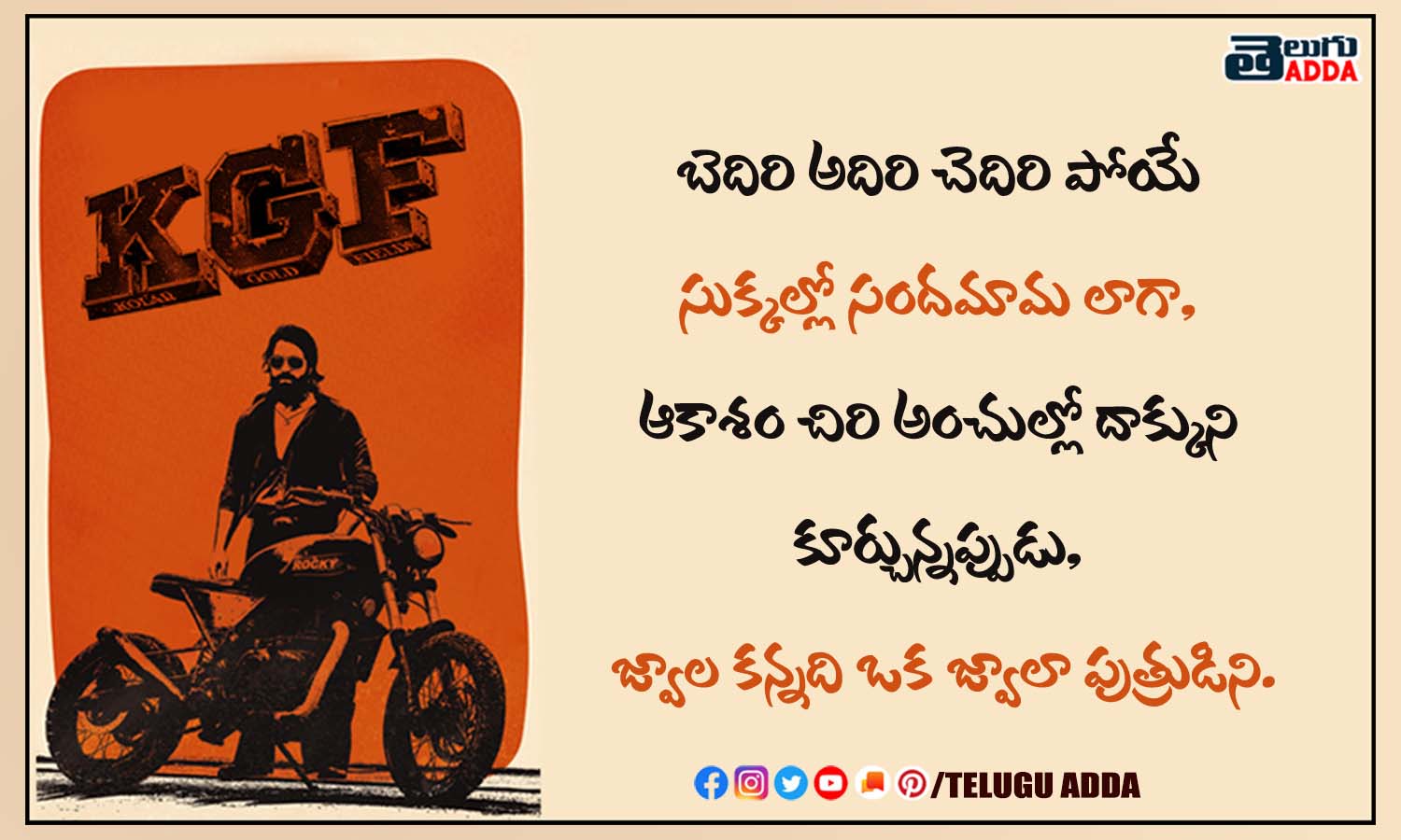 All Superhit and Powerful Dialogues of KGF