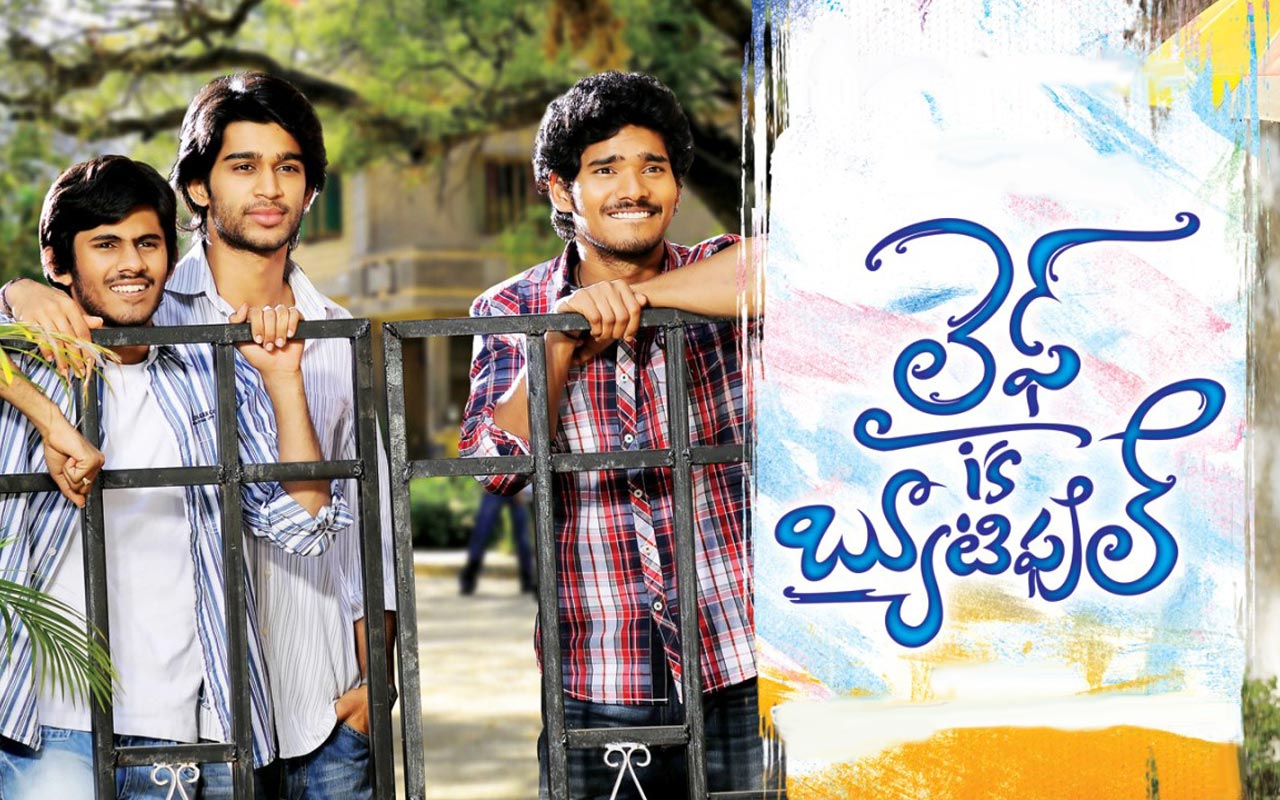 Bigg Boss Telugu 4 Abhijeet Movies List
