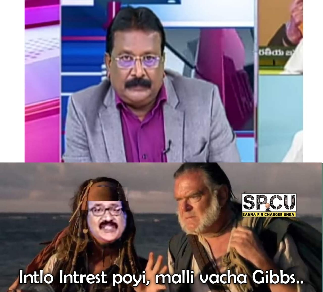 kopadari manishi memes