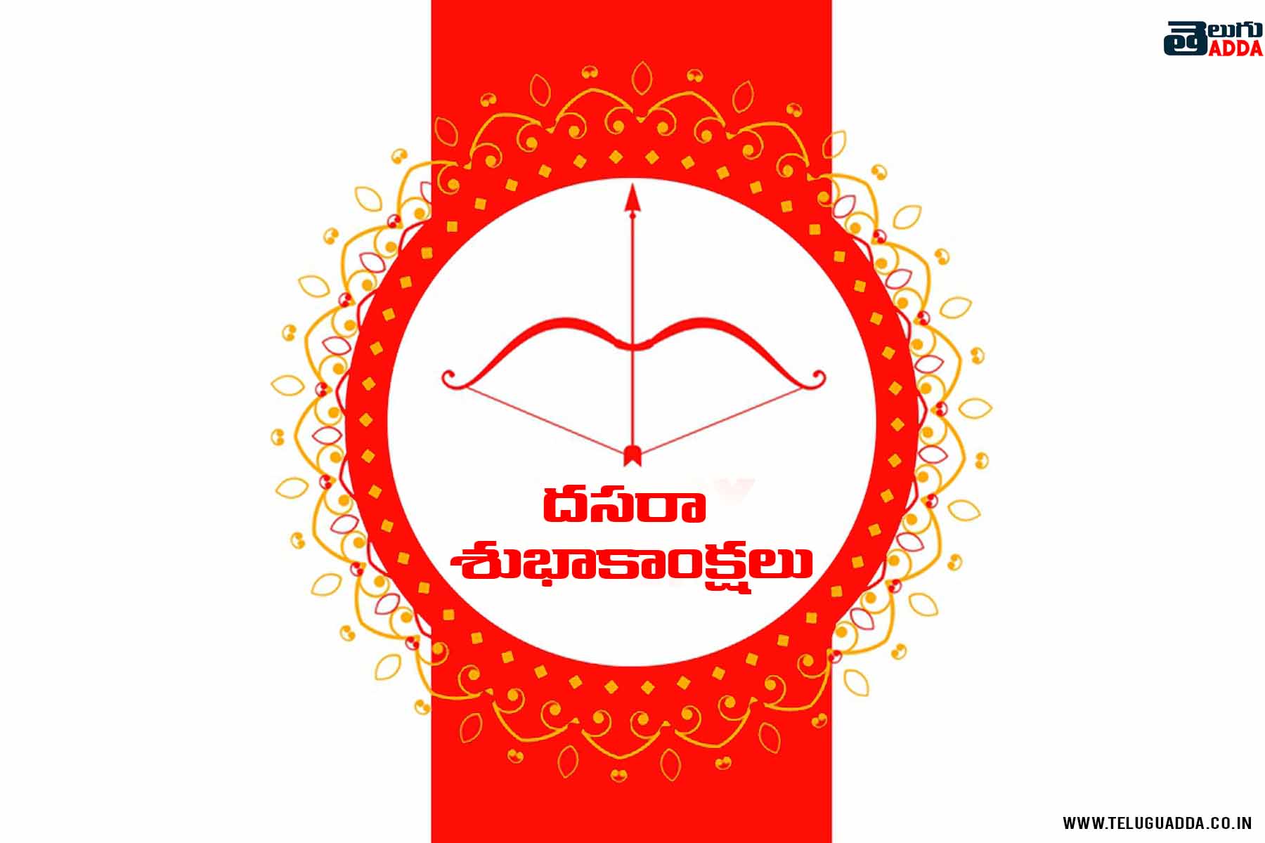 happy Dasara images HD download