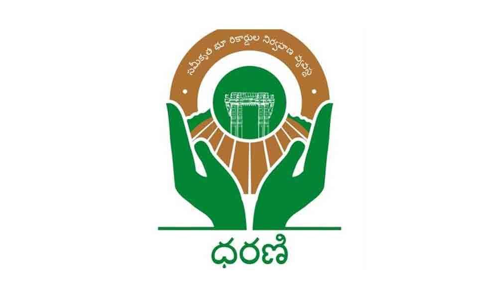 DHARANI REGISTRATION ONLINE
