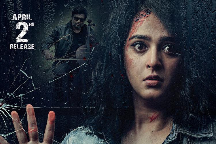 Nishabdam movie watch online free