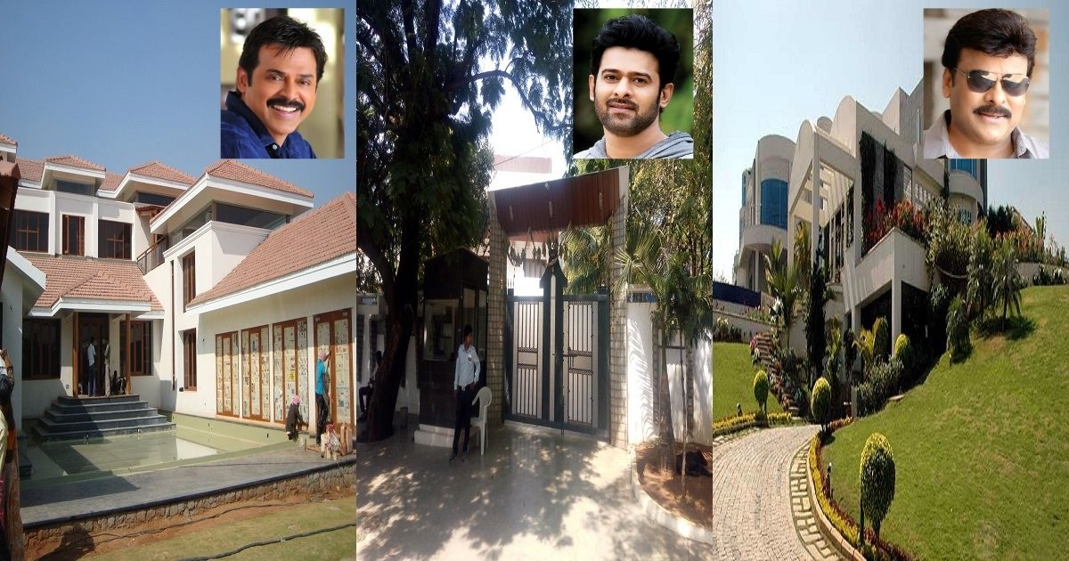 tollywood heros house images