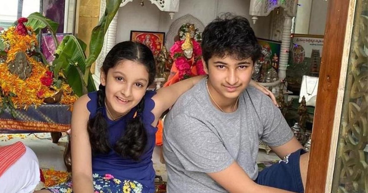 Mahesh Babu House In Hyderbad and Images