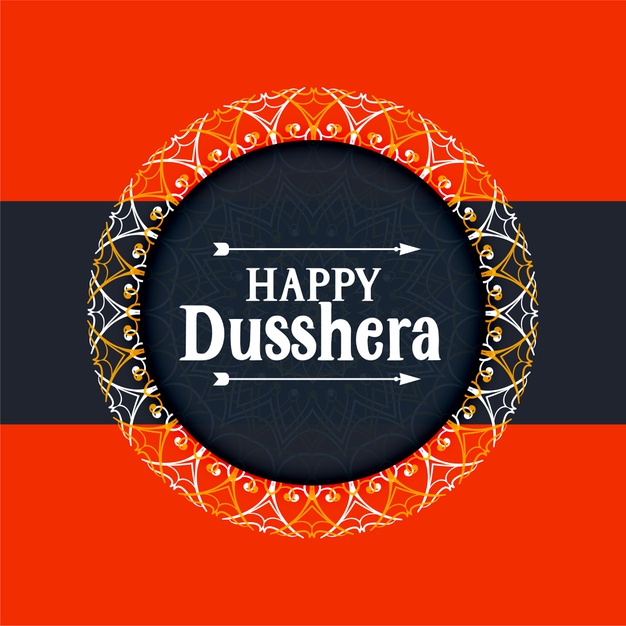 happy Dasara Telugu images