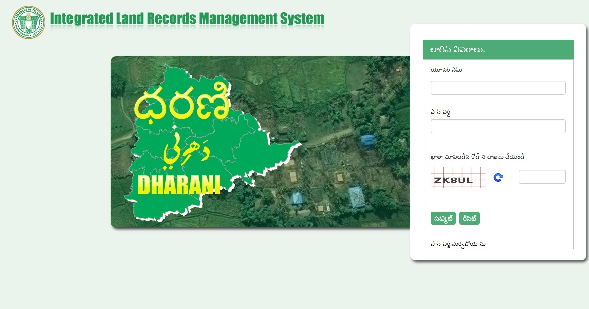 DHARANI REGISTRATION ONLINE