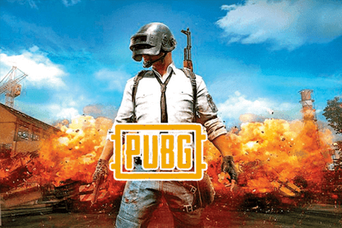 PUBG Mobile India Latest APK Download