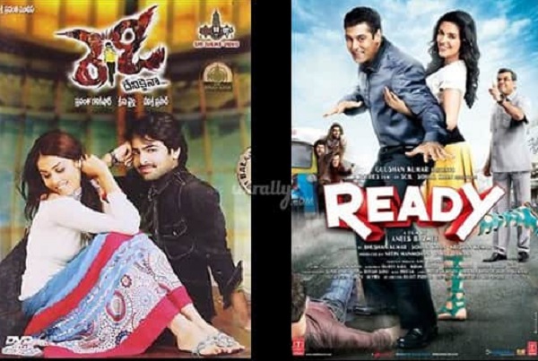 5 ready reemake