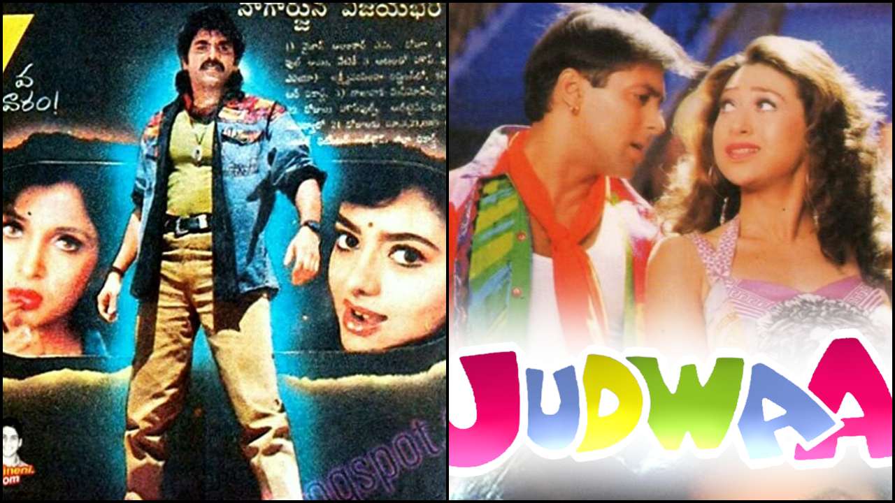 judwaa helo brother reemake