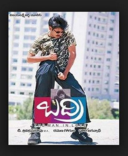 1 badri