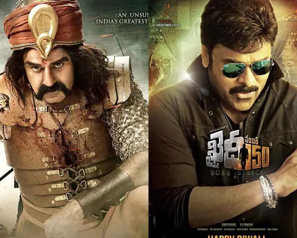 13 Gautamiputra Satakarni – Khaidi No. 150