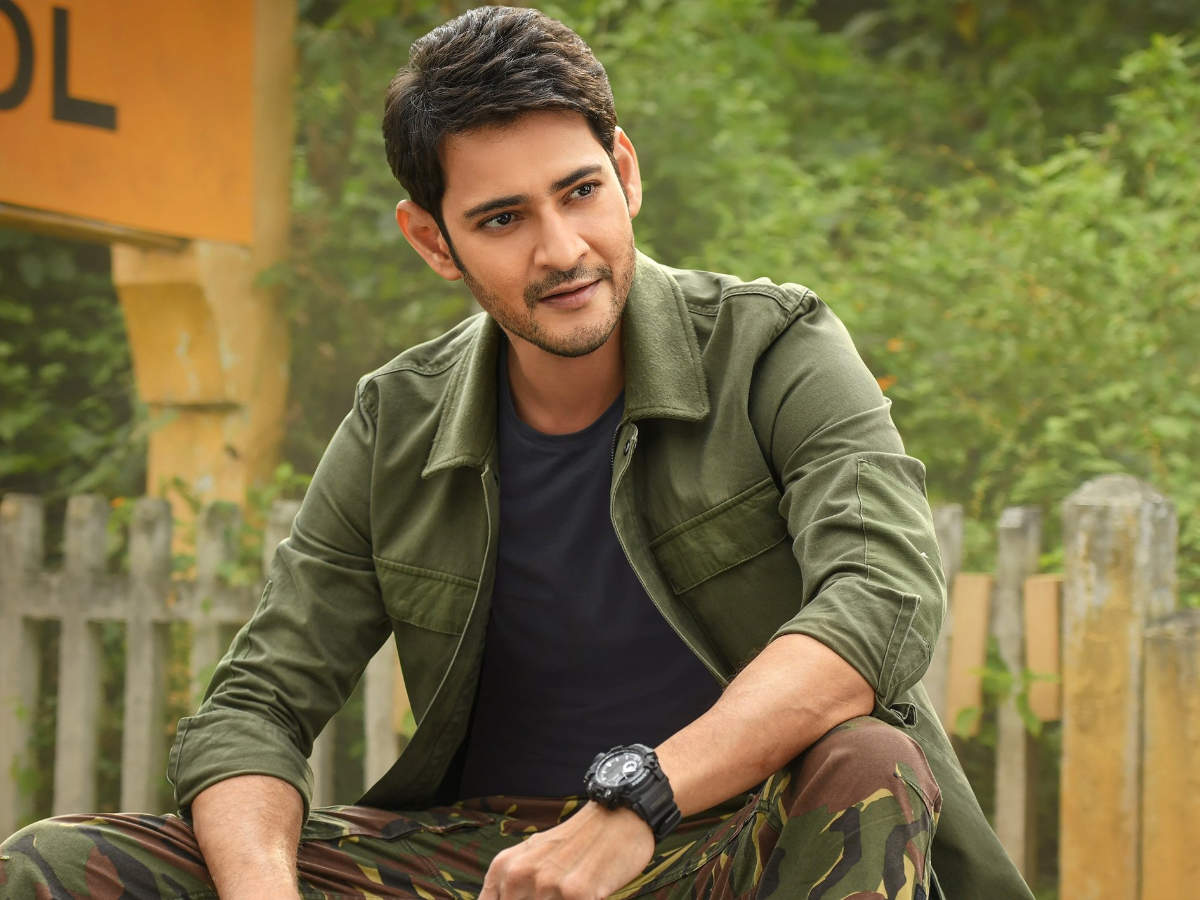 16 mahesh babu