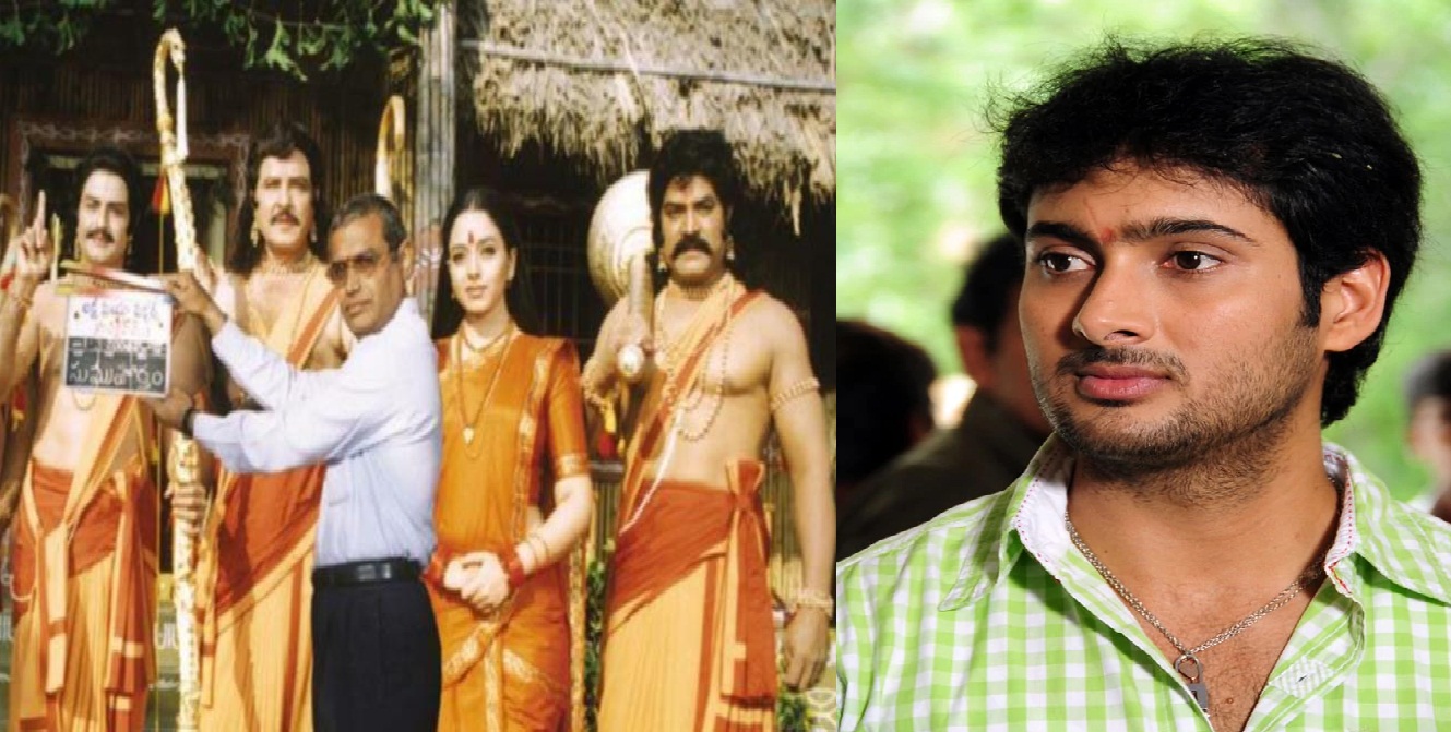 2 uday kiran narthanasala