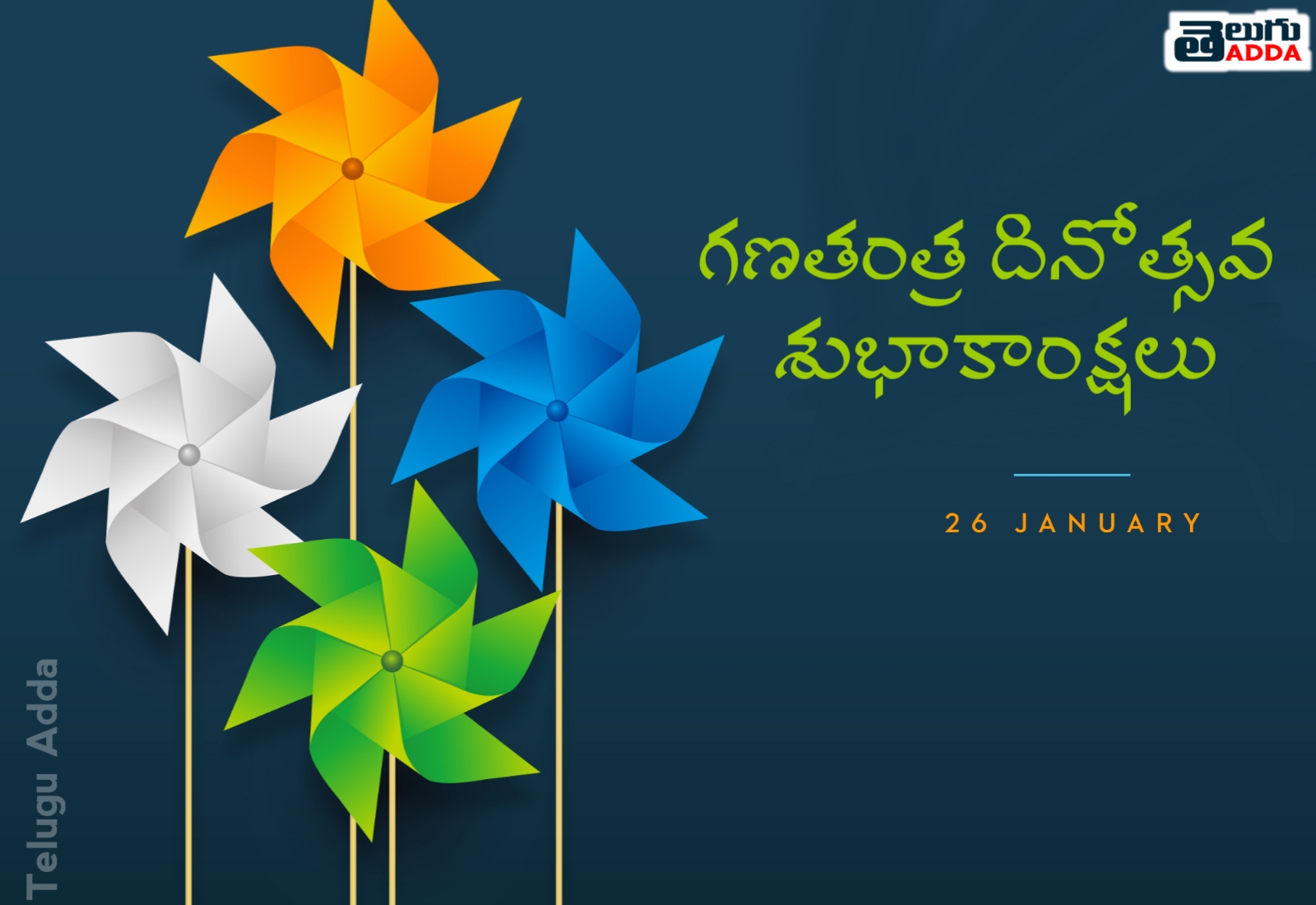Republic Day Telugu Images 2021