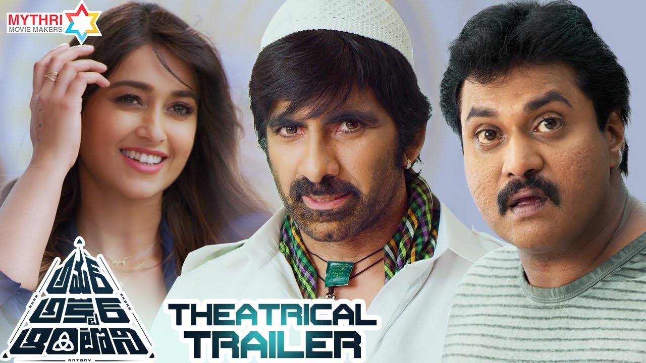 3 amar akbar antony