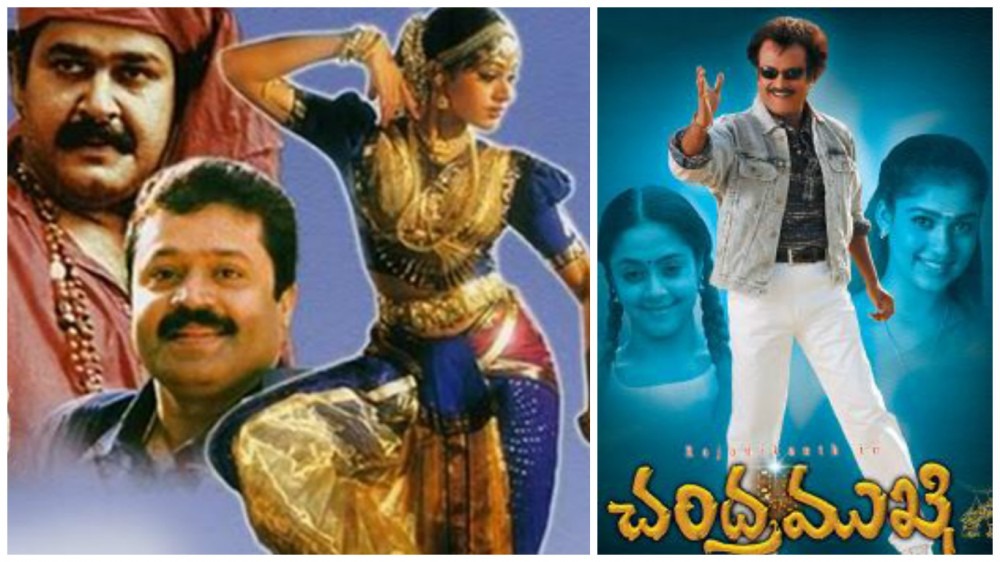 5 chandramukhi