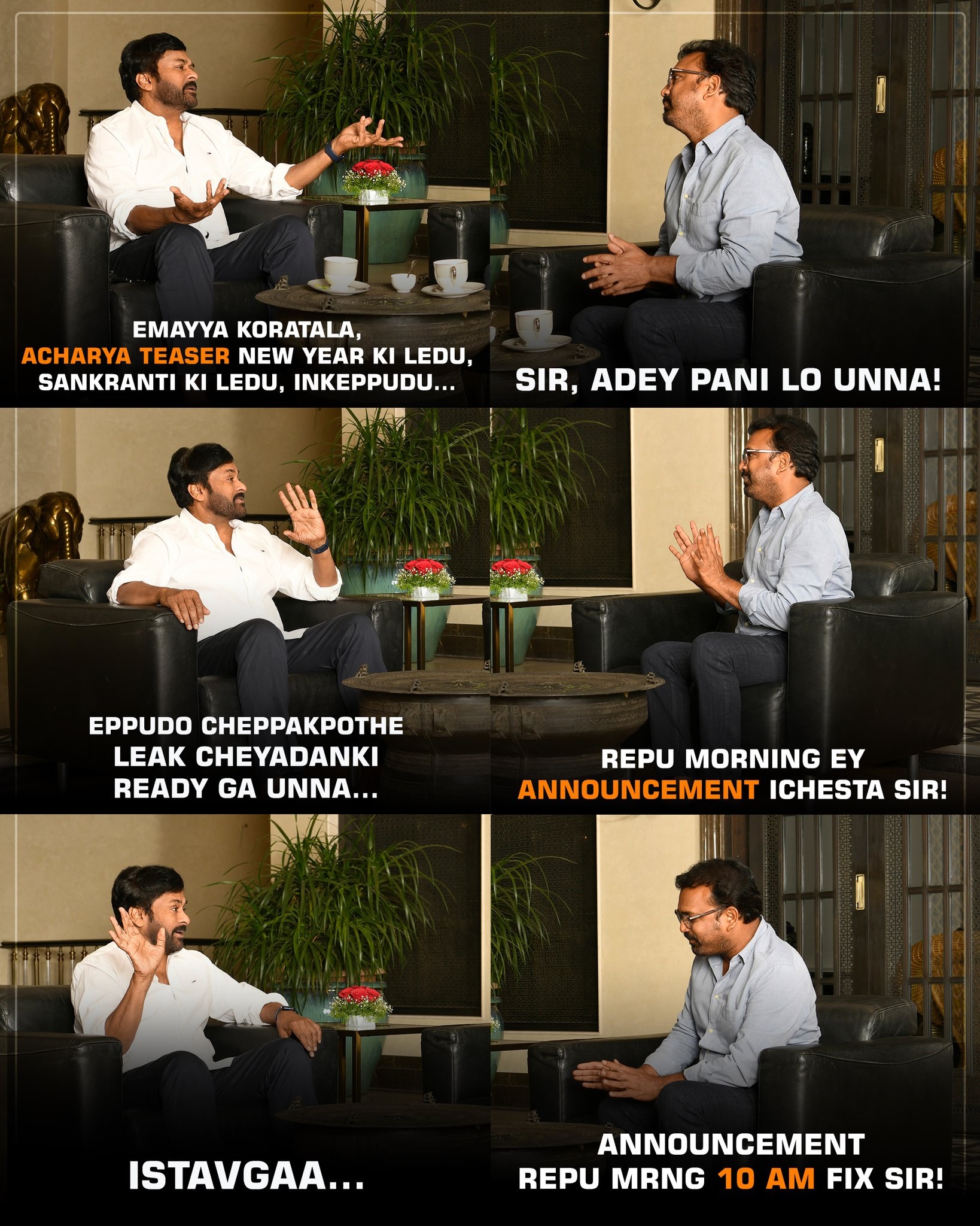 acharya update memes