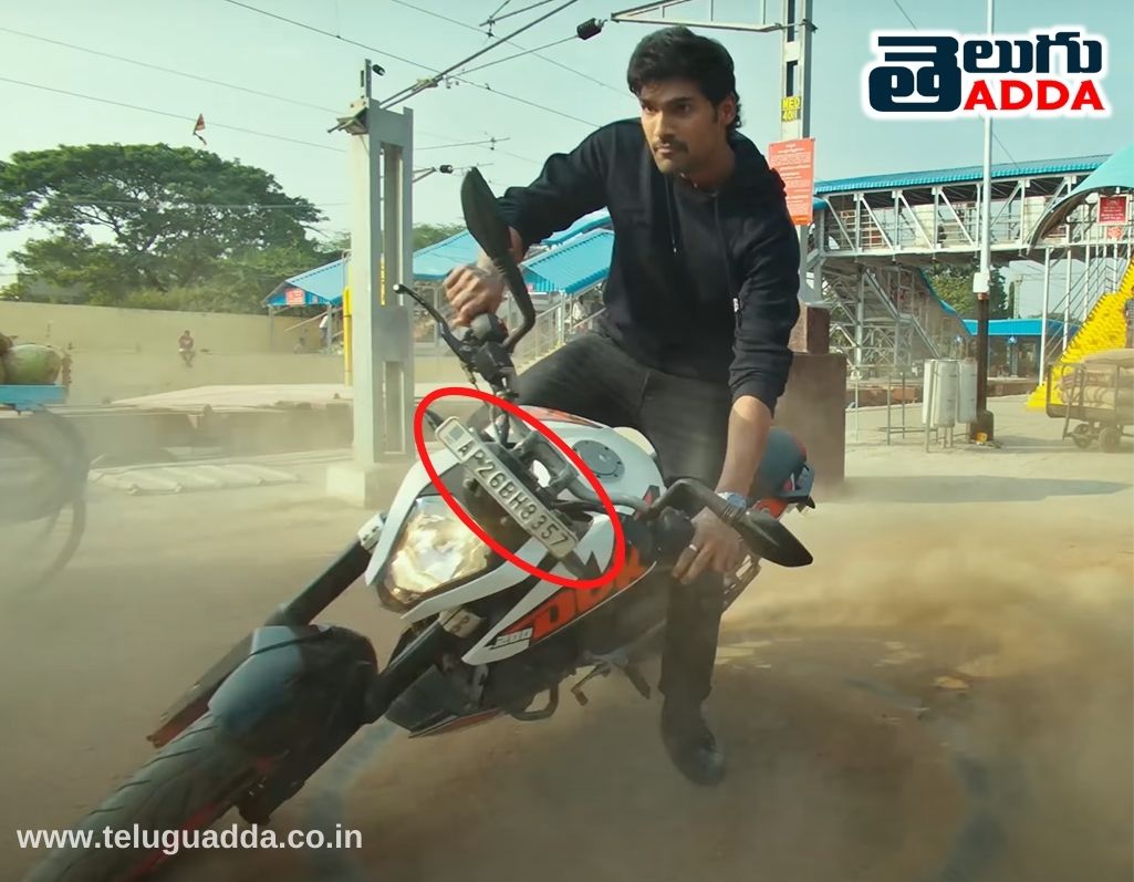 alludu adhurs bike number