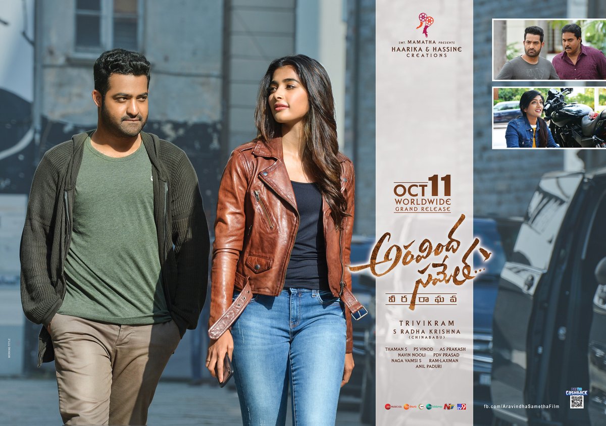 aravinda sametha veera raghav
