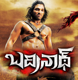 badrinadh telugu poster hd