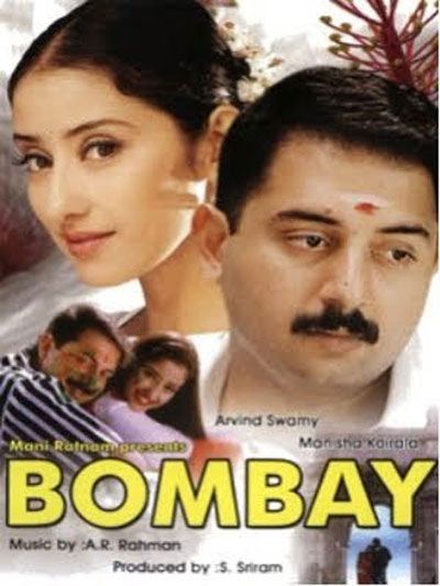 bombay movie poster