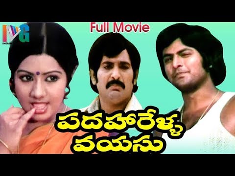 chandramohan sridevi