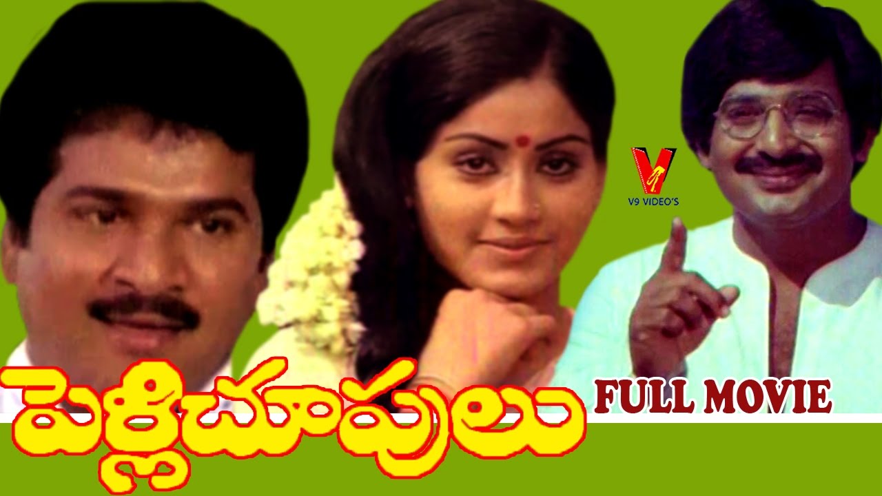 chandramohan vijayasanthi