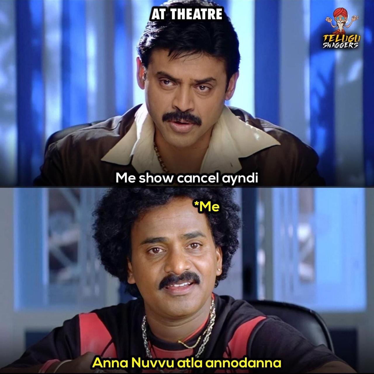crack cinima show cancel