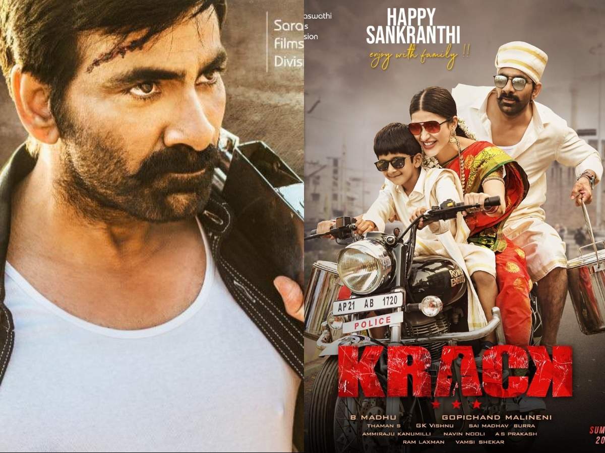 crack movie 2