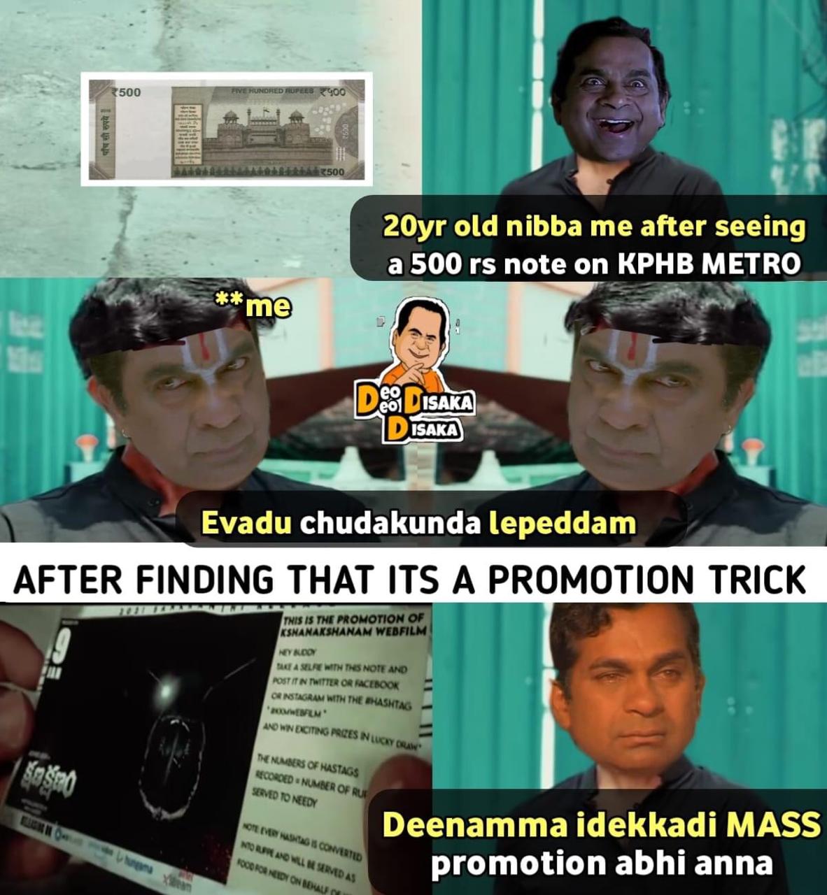currency note promotion creativity