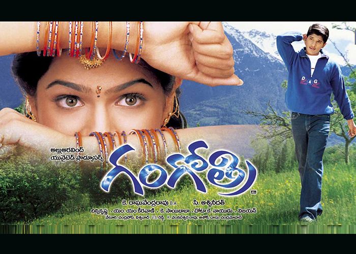 gangothri poster hd