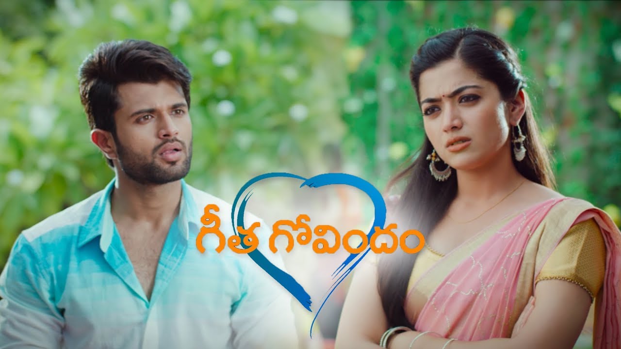geeta govindam