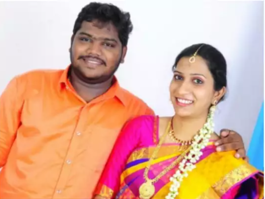 huband died for wife
