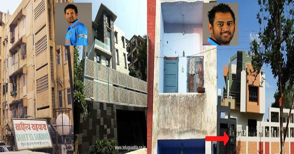 indian cricketers old and new houses
