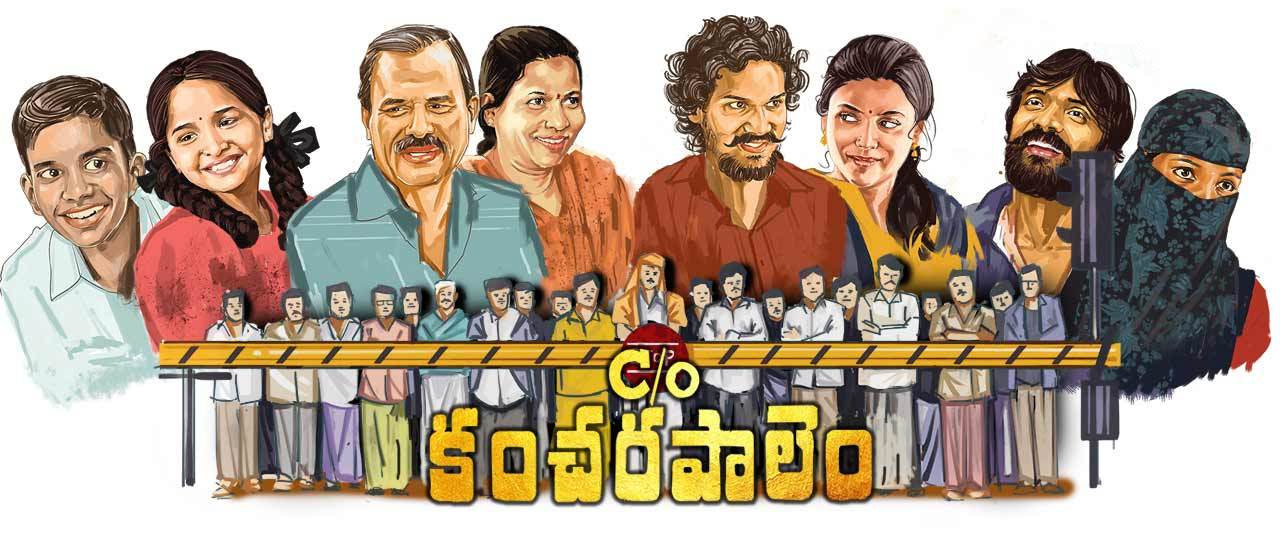 c/o kancharapalem