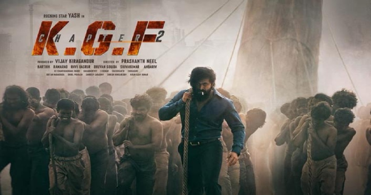 kgf 2 teaser