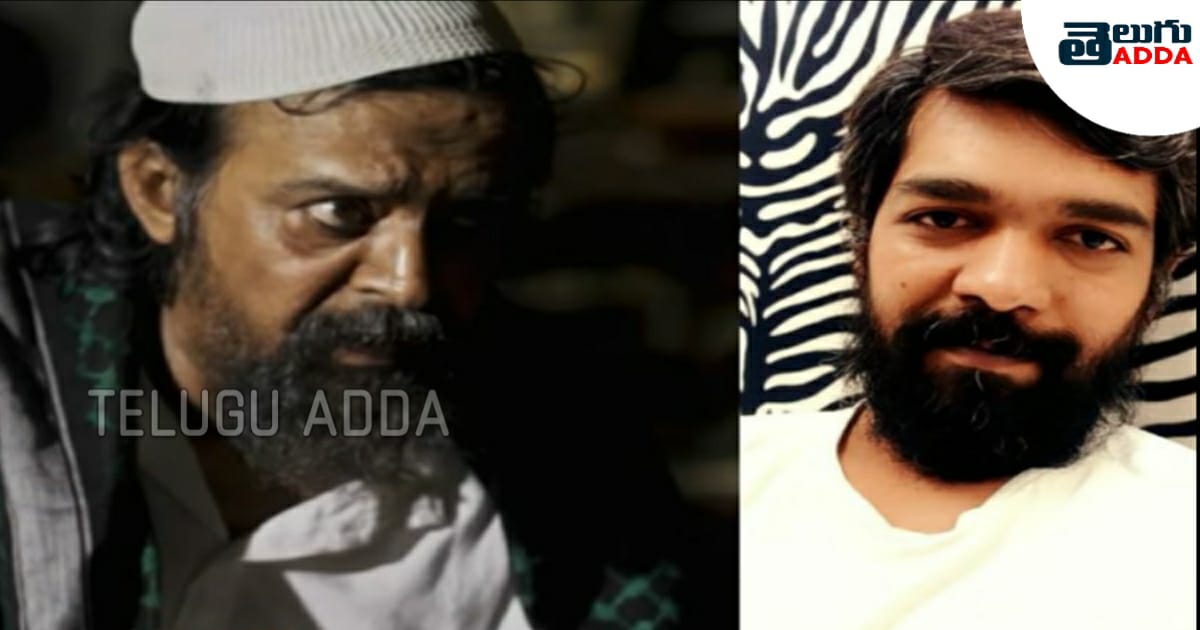 khasim character in kgf