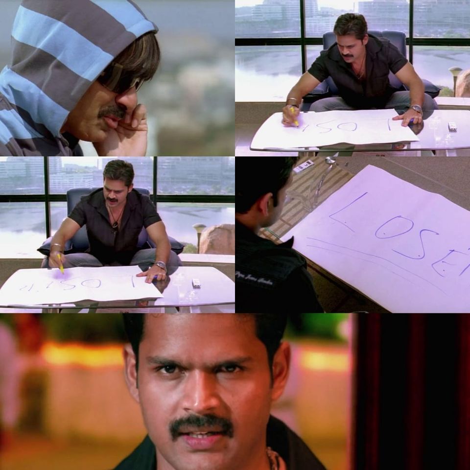 Kick Movie Meme templates