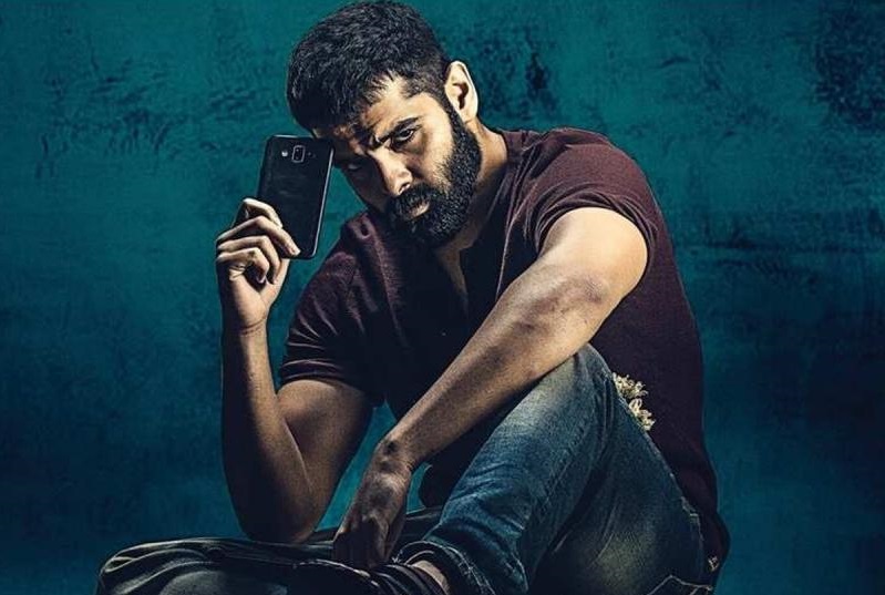 krack movie ticket in red pre release event