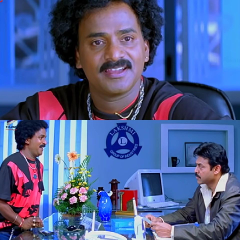 Download venkatesh Lakshmi Movie Templates