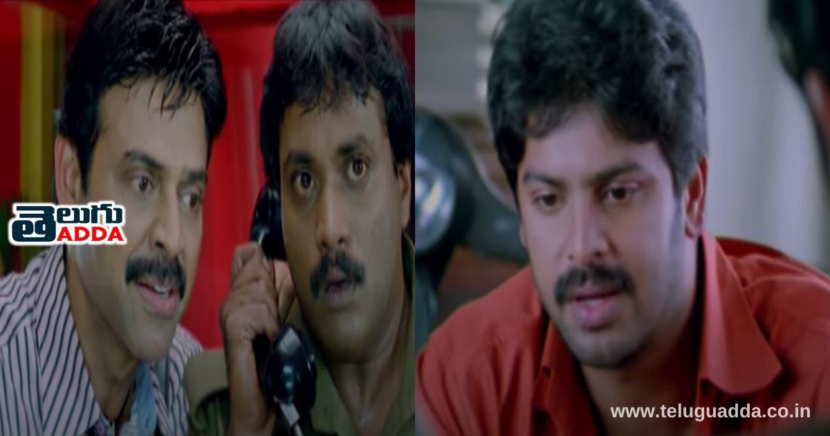 movie characters who can be the real life characters