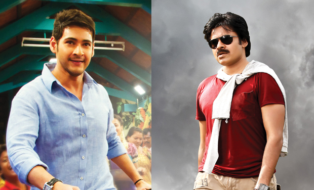 pavan mahesh 3