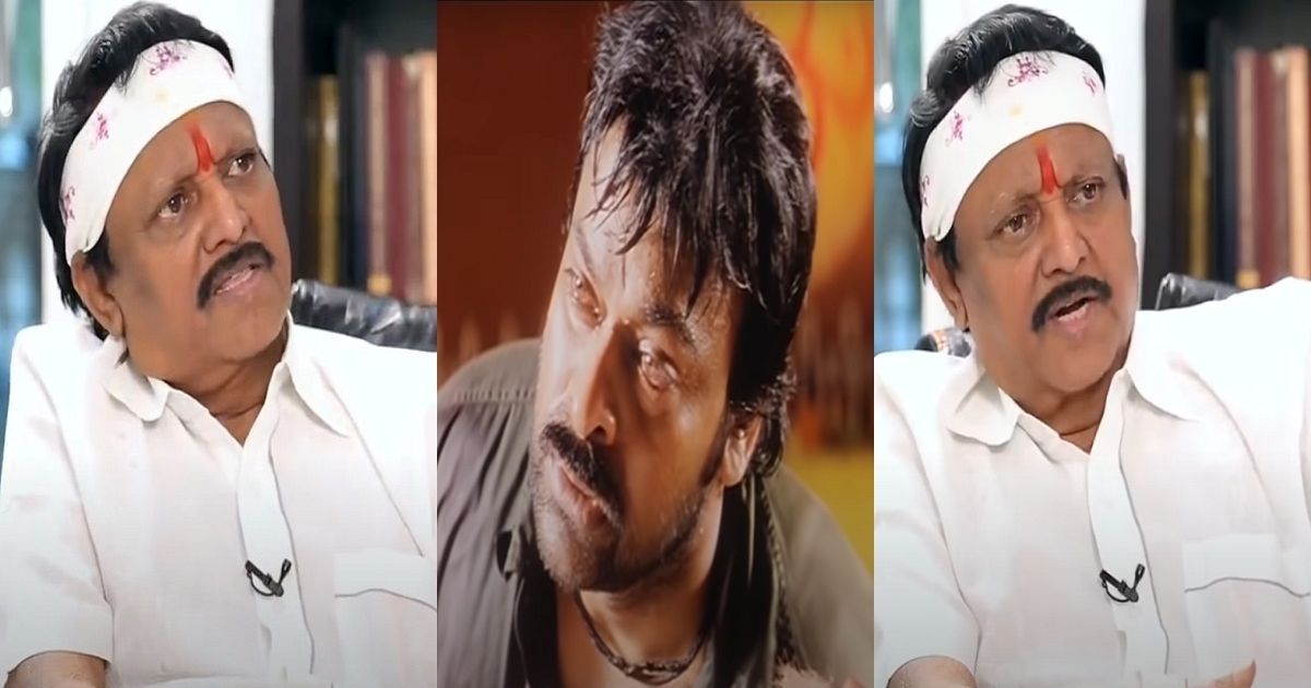 reason behind chiranjeevi anji flop