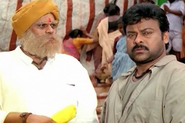 reason behind chiranjeevi anji flop