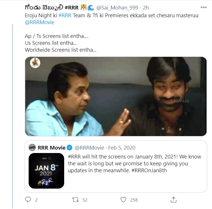 rrr twitter reply